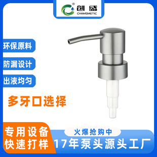 ϴ�lˮ�{ɫ�Sɫ��ɫϴ����200ml���^ƿ͸�����ɫ���^����ʽ���^