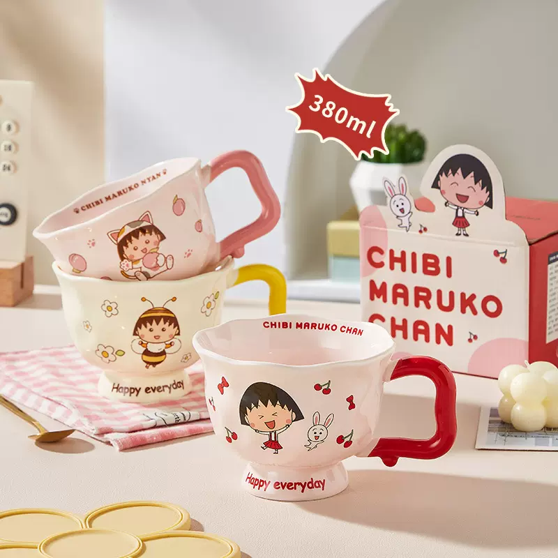 正版樱桃小丸子陶瓷马克杯家用可爱卡通咖啡牛奶早餐水杯一件代发