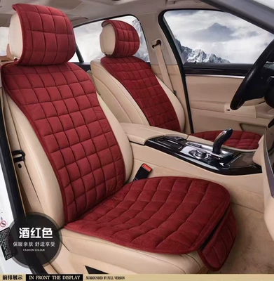Wool pad — five-seat wool cushion wholesale - single-seat-backrest-wine-red