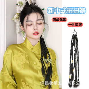 �ٰl�p��Ů�Rβ�����Lȭ���L�p����ʽŤŤ���p����l�͔zӰ�K�p
