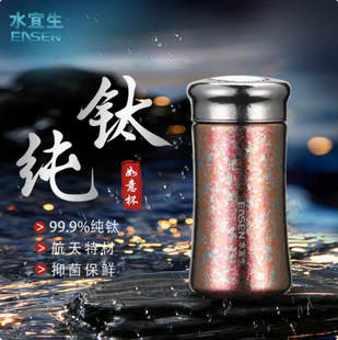 ˮ������ⁱ��ر���Ůʿ�߶�ⁱ��k����ˮ���x�F�ݲ豭��y܇�d��