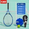 【Deep Blue】 Adult single shot