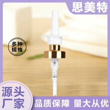 ���ڱ���NS01��ϸ��ֱ�����