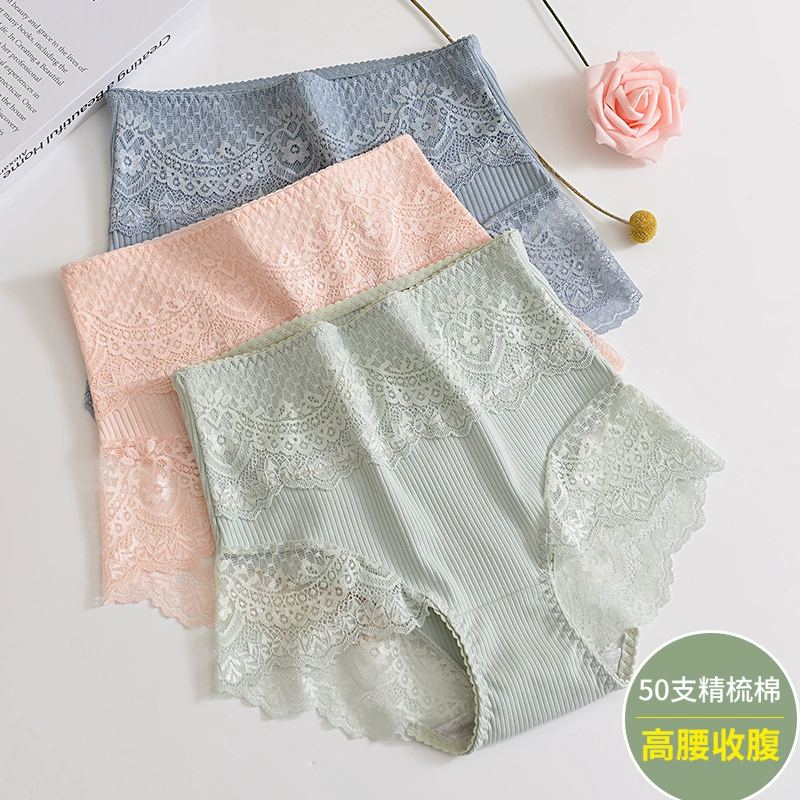 Высокая талия хлопковое анбактериальное нижнее белье- шорты, пояс- Lace, дышит, большой размер