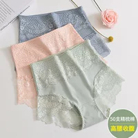 Высокая талия хлопковое анбактериальное нижнее белье- шорты, пояс- Lace, дышит, большой размер