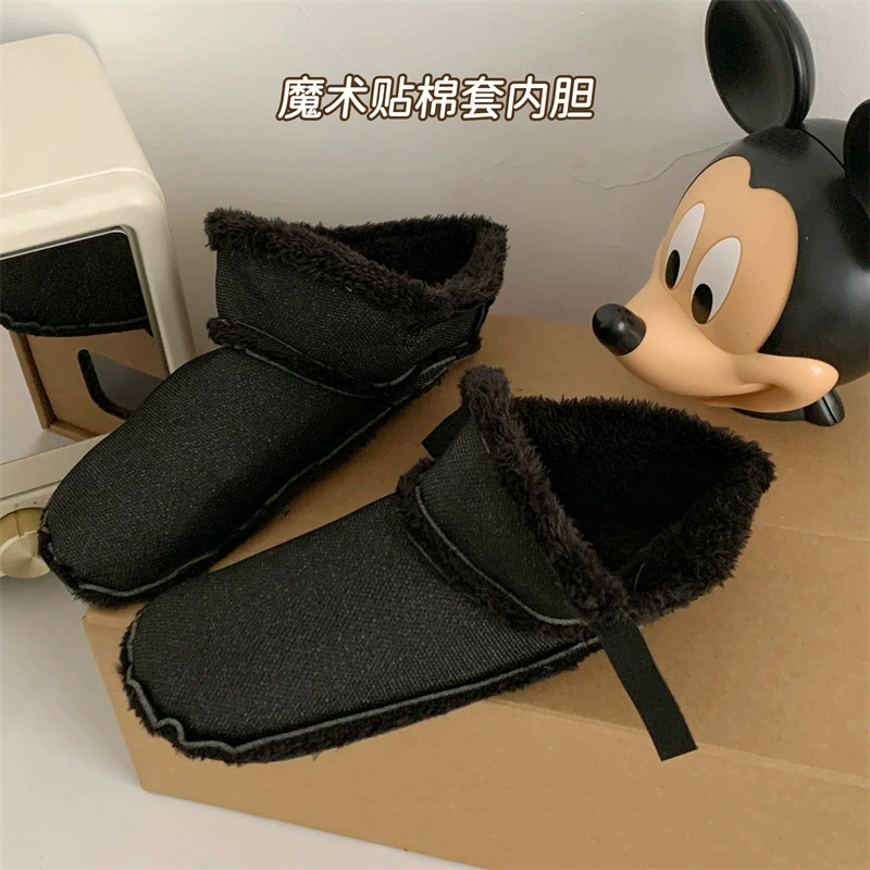 Флис обувь, демисезонная обувь с подкладкой на velcro, тёплые кроссовки, чехлы для обуви