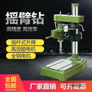 �S��ֱ�N32MM�u��荴��ʹ��I荴��~��Z7632����ʽ�u��草�����