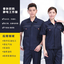 ������o��L����ڱ������������bб�y�W����܇�g��Ů����ȼ��