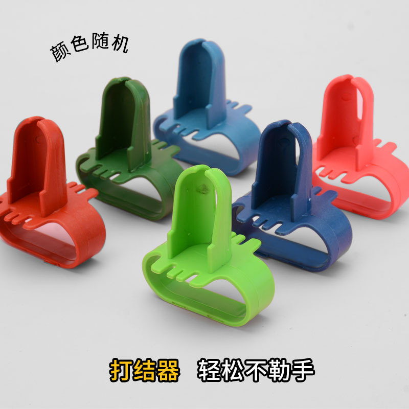 Globo de látex Anudador globo vinculante herramienta globo de color vinculante artefacto partido arreglo globo ACCESORIOS Herramienta