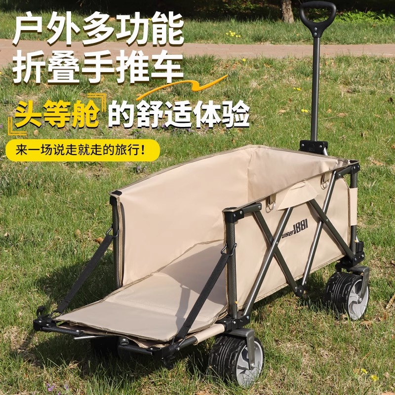 Outdoor Camping Folding Cart for Stalls, Gathering Style Off-Road Wheel Camping Cart, Night Market Stall Camping Cart, Large Size