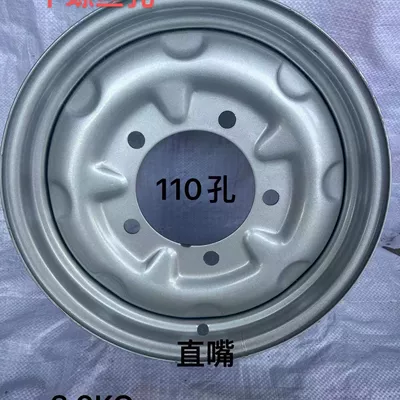 tricycle rear wheel, Motorcycle wheel hub - 450-12-five-hole-steel-wheel-silver