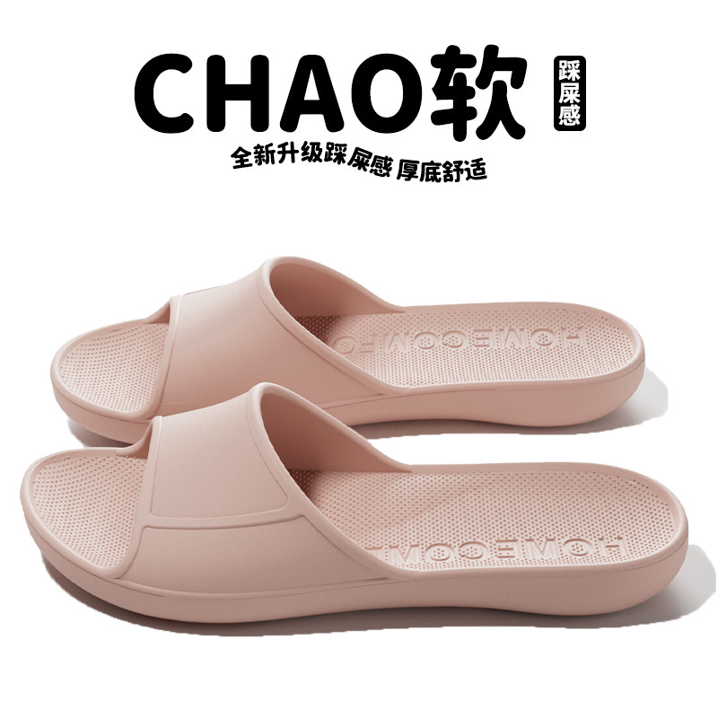 Yoga Shoes for Women, Lightweight Slippers, Non-Slip Slippers, Home Bathroom Slippers, Lightweight Soft-Soled Bathing Slippers, Eva Arch Support Indoor Slippers