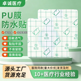 PUĤ��ˮ͸���N��Ȧ�̶��հ��NѨλ��Ě�N�����N��Ӿ�N���l��ˮ�N