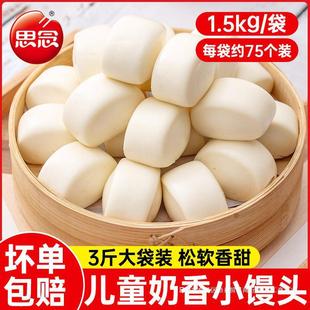 С�z�^����W�����Ʒ������ͻ������àI�B��ͯ�z�^˼�����c��ʳ