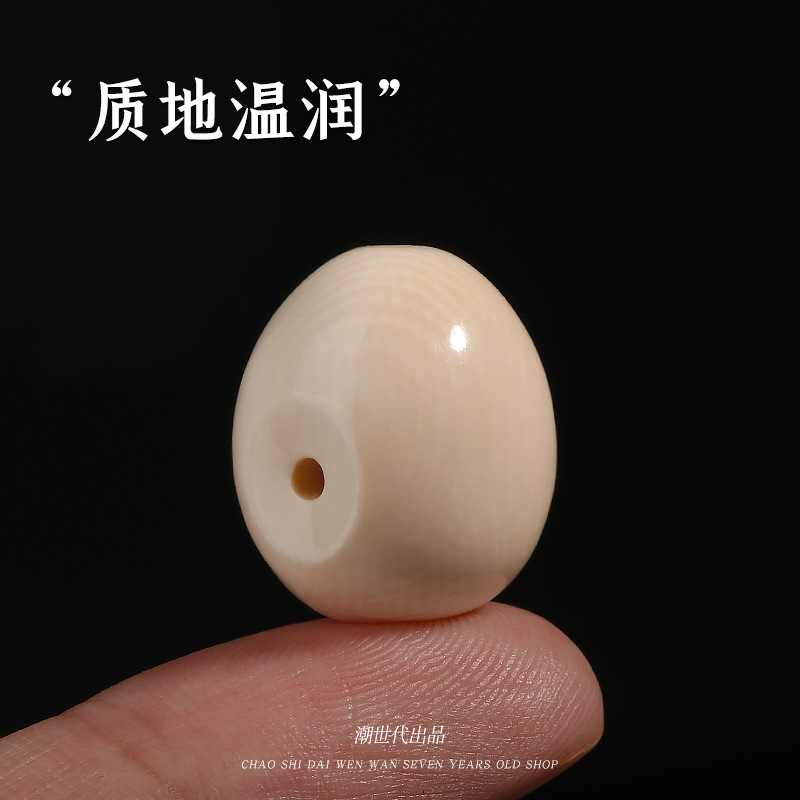 원래 색상 얼음 소재 맘모스 치아 삼방향 부처님 머리 물방울 VAJRA 별과 달 BODHI 108 부처님 비즈 만트라 팔찌 액세서리