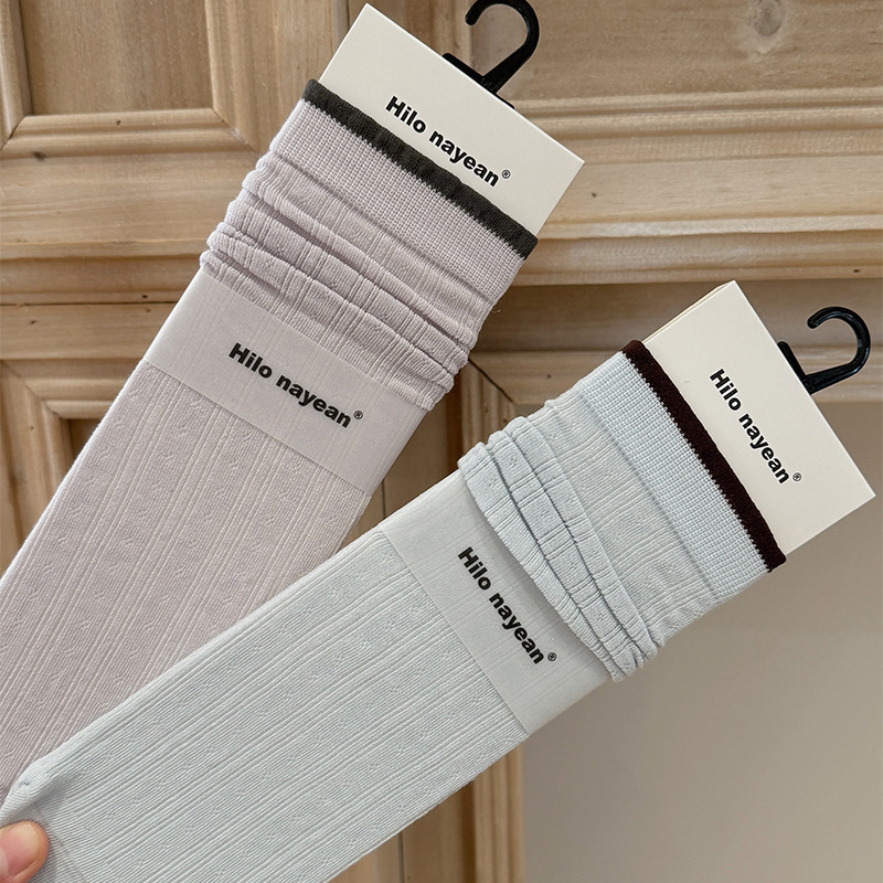Gentle Atmosphere, Korean-Style Lazy Vibe, Color-Blocking Striped Retro Versatile Mid-Tube Hollow-Out Dark Pattern Slouch Socks for Women, Seamless