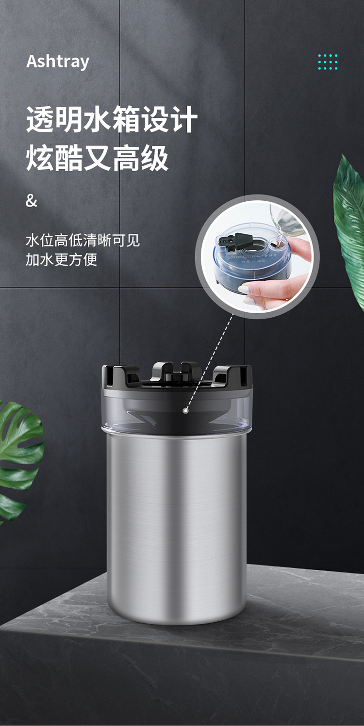 带水箱烟灰缸车载防飞灰烟缸创意家用客厅个性办公室防风烟灰神器-阿里巴巴