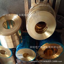 �M���S�~��CW508L�~��0.3 0.4 CuZn37�S�~��CuZn15�~�\�Ͻ��~��