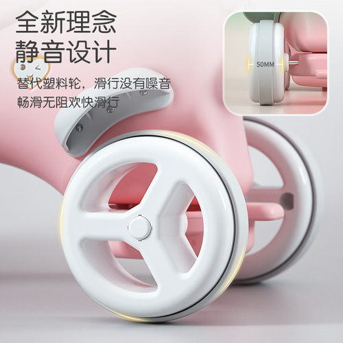 Magic Silent Wheels Rocking Horse for Children, Dual-Purpose Baby Rocking Chair with Rotatable Horse Head