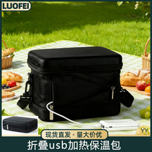 �ۯBUSB�ӟᱣ�ذ�д��μ����Ұ��܇�d��y�񼈽���ƿ���ش�