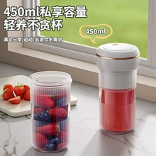 ������ͱ�yʽե֭�����늄�ե֭�C��֭�C���ö๦��ˮ������C