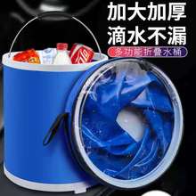 20Lϴ܇�ÿ���sˮͰ��y�ۯBˮͰ܇�d������~Ͱ��ˮͰ1000D�Ӻ�