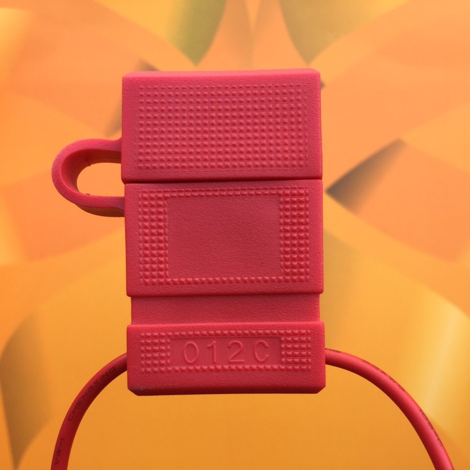 红色保险丝盒7012座012C座汽车座线束高电流兼容