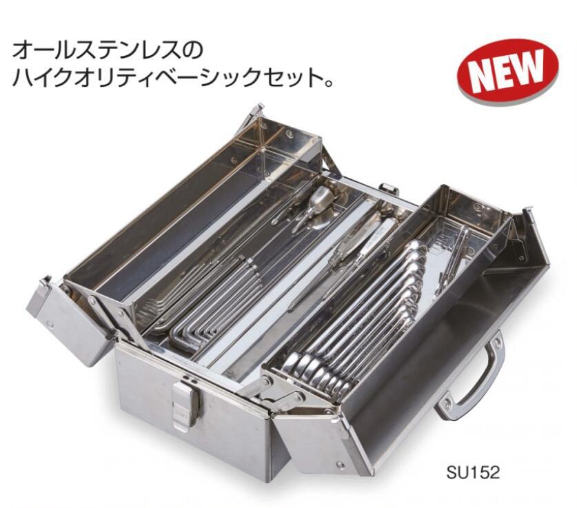 日本TONE前田 SU152 机修套筒扳手套装 公制3/8 不锈钢 手动工具