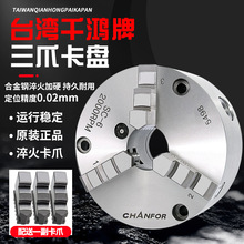 ̨��ǧ�uǧ���߾��Զ��Ŀ��P ��צ����צ��SC160 200���PSK5��6��