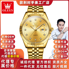 һ�����l�W���rƷ��ʯӢ��ڽ�ɫ������H��r�з�ˮ�б��ֱ�Ů��