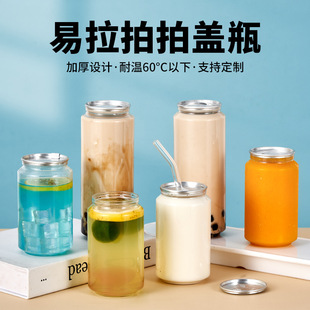 ׿�x ���������wƿ��PET���|һ����͸��300ML500ML�̲迧�ȹ޾W�t