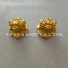 ���i������Ʒ � �w ��� ʯ��  �S����Ʒ