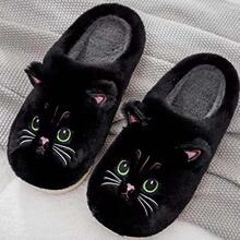 R 51951 Cartoon Cat Slippers ��ͨè����Ь ����ѷŷ���羳