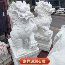 ��ʯ������ʯ������һ��ͥԺ�R�h��������[���Ƶ��T��ʯ����