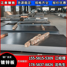 ���ݳ�������80g��п���п�� �޻��ȶ�п������Ƥ�и������ƽ