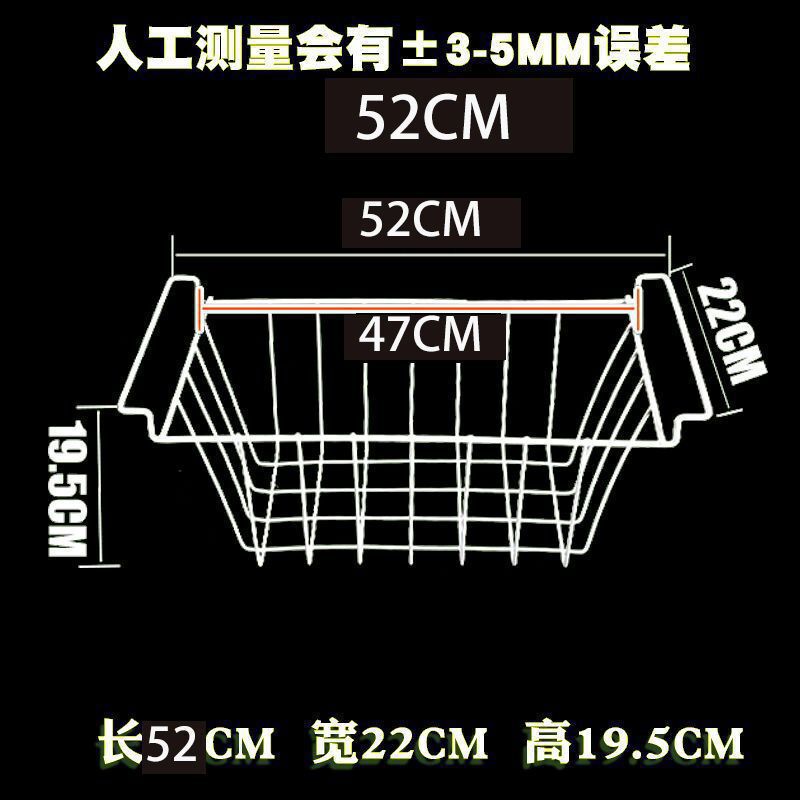 冷凍庫収納ハンギングバスケット冷蔵庫内蔵ラック冷凍庫食品バスケット収納ハンギングバスケット寮整理編み込みハンギングバスケット|undefined