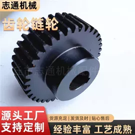 链轮;齿轮;输送设备配件