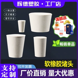 其他管件;弯头;异径管