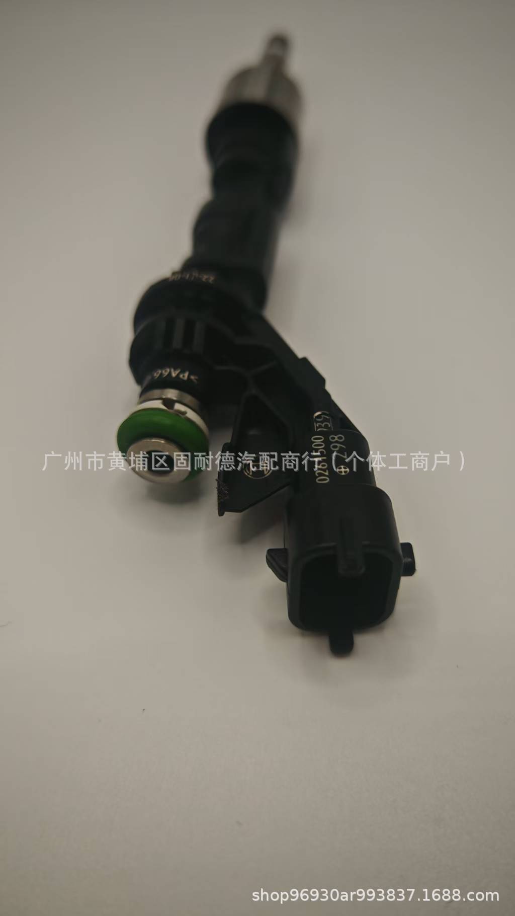 Lr079542 Is Suitable for Land Rover, Ford, Volvo, and Fiesta Fuel Injectors Lr011964 Lr105431