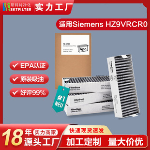 QWORK 4er Set Aktivkohlefilter - Passend Für Siemens & Bosch Dunstabzugshauben