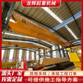 起重机;起重葫芦;工具车