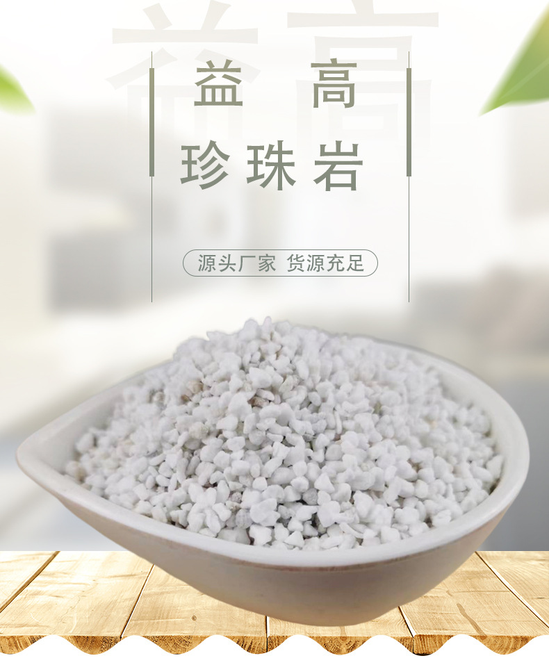 节能灯详情7-14_01