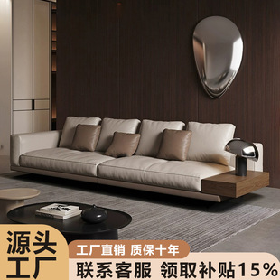 Foshan Sofa Connery Genuine Leather Sofa Living Room Straight Row Light Luxury First Layer Cowhide Italian Minimalist Suspended Leather Sofa