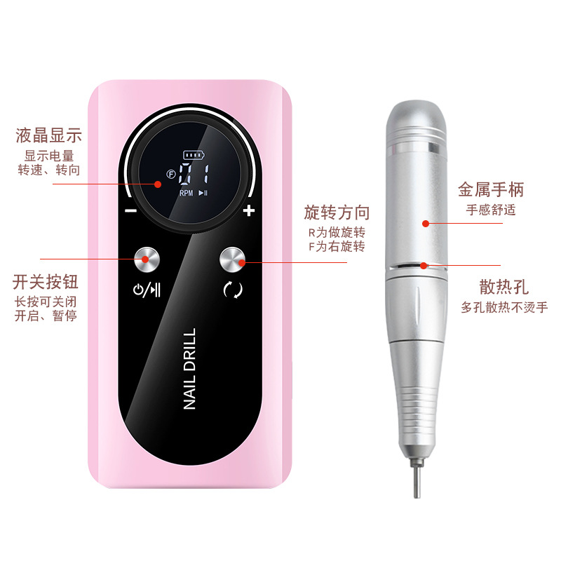 Nueva lijadora de uñas recargable transfronteriza, lijadora de uñas portátil, lijadora de uñas desmontadora