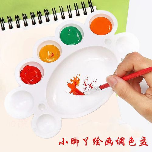 White little foot paint palette with 8 colors, watercolor and acrylic paint palette for children, art paint palette