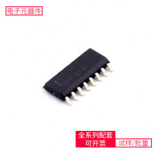 74ACT138SC SOIC-16 STM32F103CBT7UDN2987LWTR-6-TINA233AIDGSRF