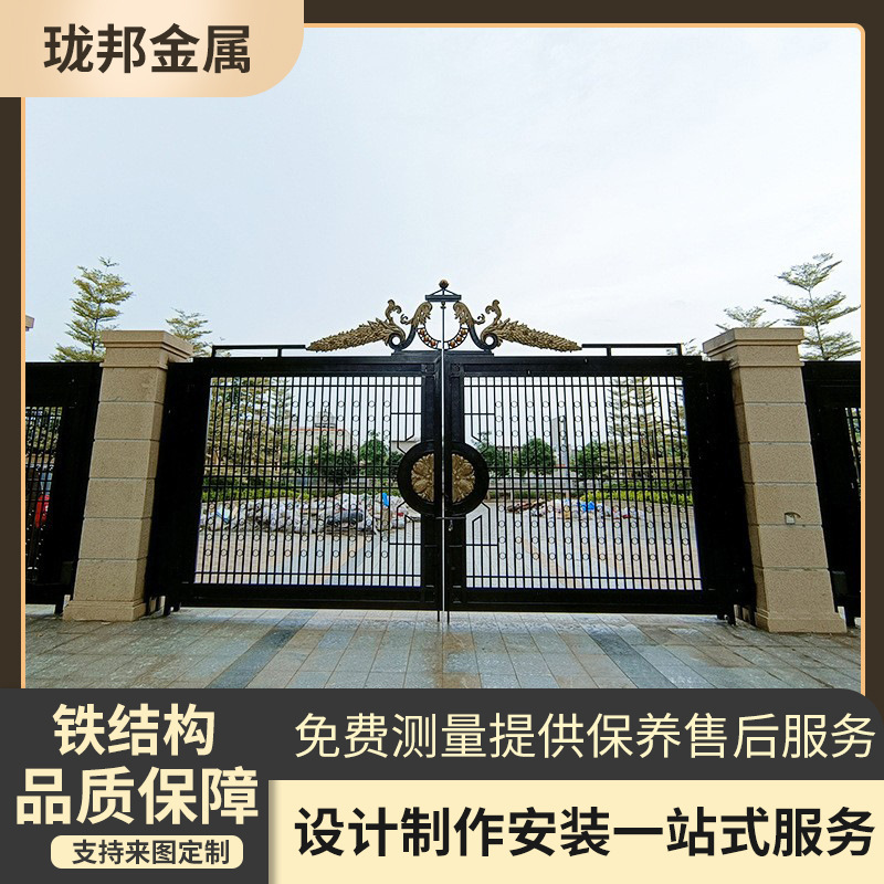 Rural Villa Iron Gate School Park iron entrance door community courtyard door rural garden iron entrance door Rural Villa Iron Gate School Park iron entrance door community courtyard door rural garden iron entrance door