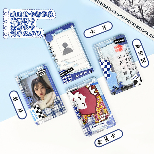 Transparent sliding cover card holder for men and women, school badge, card bag, game card, ID card holder, protective cover, foreign trade manufacturer
