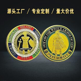 American Soldier Warrior Commemorative Coin Military Coin Armor Armed Foreign Trade Metal Commemorative Medal Spot Cross-border Supplies