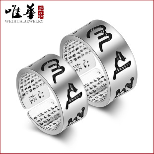 Ψ�A�������Ʒ��̩�y�������������Ľ��͹���Ů�_��ָ�h��y��ָ